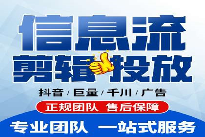 微博信息流数据分析与洞察